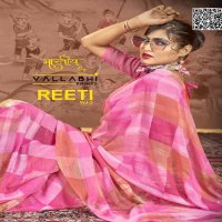 Vallabhi Reeti Vol-3 Wholesale Georgette Fabrics Ethnic Indian Sarees