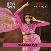 Vallabhi Manasvi Vol-13 Wholesale Georgette Fabrics Ethnic Indian Sarees