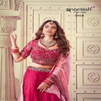 Anantesh Occations Vol-8 Wholesale Readymade Designer Lehenga Choli