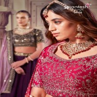 Anantesh Occations Vol-8 Wholesale Readymade Designer Lehenga Choli