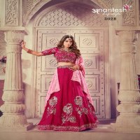 Anantesh Occations Vol-8 Wholesale Readymade Designer Lehenga Choli