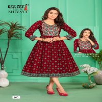 Dee Cee Shivaya Wholesale Screen Print Flared Long Kurtis