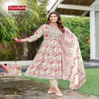 Taniksh Sayesha Vol-2 Wholesale Designer 3 Piece Suits Set