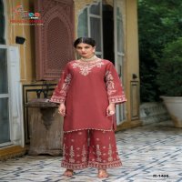 Shree Fabs R-1426 Wholesale Readymade Indian Pakistani Salwar Suits