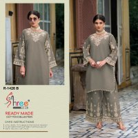 Shree Fabs R-1426 Wholesale Readymade Indian Pakistani Salwar Suits