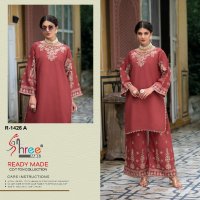 Shree Fabs R-1426 Wholesale Readymade Indian Pakistani Salwar Suits