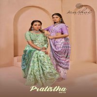 Kashvi Pratistha Vol-15 Wholesale Brasso Fabrics Indian Sarees