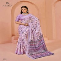 Kashvi Pratistha Vol-15 Wholesale Brasso Fabrics Indian Sarees