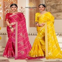 sankri vol 2 by shubh shree creation chiffon regular wear fancy saree