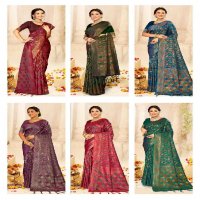 bunawat sulekha satan silk fabric festival wear wholesale sarees