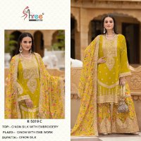 Shree Fabs K-5019 Wholesale Readymade Indian Pakistani Salwar Suits