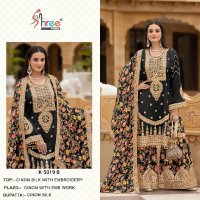 Shree Fabs K-5019 Wholesale Readymade Indian Pakistani Salwar Suits