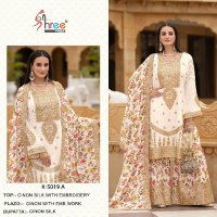 Shree Fabs K-5019 Wholesale Readymade Indian Pakistani Salwar Suits