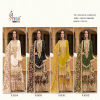 Shree Fabs K-5019 Wholesale Readymade Indian Pakistani Salwar Suits