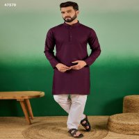 Mahotsav Mens Kurta Wholesale Mens Kurta Collection