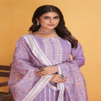 Seamore Savariya Wholesale New Look Premium Kurta Pant And Dupatta