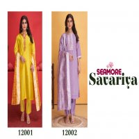 Seamore Savariya Wholesale New Look Premium Kurta Pant And Dupatta