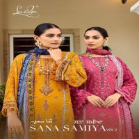 Levisha Sana Samiya Vol-2 Wholesale Cambric Cotton With Fancy Self Embroidery Dress Material