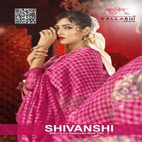 Vallabhi Shivanshi Vol-2 Wholesale Chiffon Fabrics Ethnic Sarees