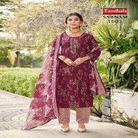 Taniksh Sabnam Vol-1 Wholesale Readymade Sikvans Work Salwar Suits