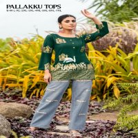 Varsha Creation Pallakku Tops Wholesale Reyon Print Short Tops