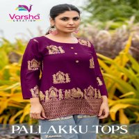 Varsha Creation Pallakku Tops Wholesale Reyon Print Short Tops