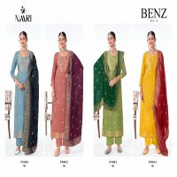 Naari Benz Vol-4 Wholesale Pure Muslin Jacquard Dress Material