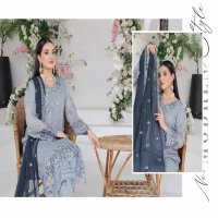 Bin Hameed By Rana Arts Suffha Luxury Embroidered Chiffon Collection