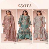 kavita by sahiba itrana muslin silk comfortable stylish salwar suit