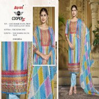 mini coopers 2853 by bipson fashion simmer digital print suits