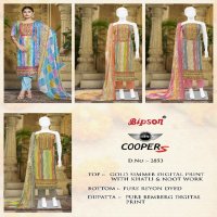 mini coopers 2853 by bipson fashion simmer digital print suits