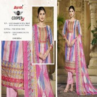 bipson mini coopers 2852 print attractive colour 3pcs suits online