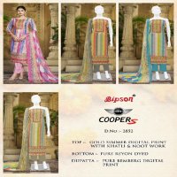 bipson mini coopers 2852 print attractive colour 3pcs suits online