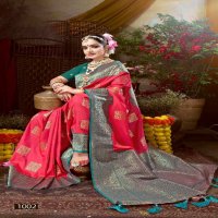 Saroj Utsav Vol-1 Wholesale Silk Fabrics Indian Sarees