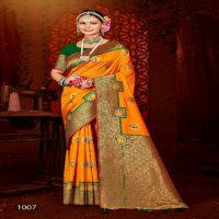 Saroj Utsav Vol-2 Wholesale Silk Fabrics Indian Sarees