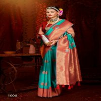 Saroj Utsav Vol-2 Wholesale Silk Fabrics Indian Sarees