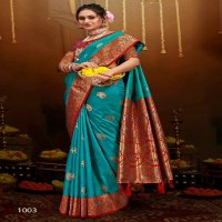 Saroj Utsav Vol-3 Wholesale Silk Fabrics Indian Sarees