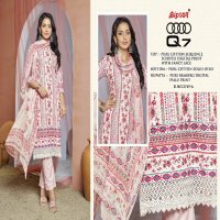 Bipson Audi Q7 2749 Wholesale Pure Cotton Schiffli Work Dress Material