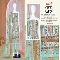 Bipson Audi Q7 2749 Wholesale Pure Cotton Schiffli Work Dress Material