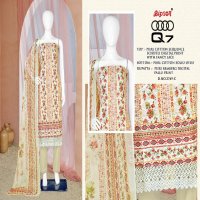 Bipson Audi Q7 2749 Wholesale Pure Cotton Schiffli Work Dress Material