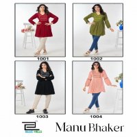 Blue Hills Manu Bhaker Wholesale 14 Kg Reyon Short Tops