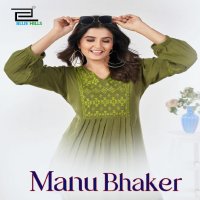 Blue Hills Manu Bhaker Wholesale 14 Kg Reyon Short Tops