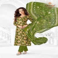 SURYAJYOTI NARGIS COTTON VOL 24 CASUAL WEAR PRINTED DRESS MATERIAL