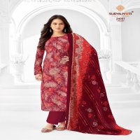 SURYAJYOTI NARGIS COTTON VOL 24 CASUAL WEAR PRINTED DRESS MATERIAL