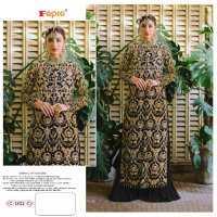 Fepic Rosemeen C-1202 Wholesale Indian Pakistani Salwar Suits