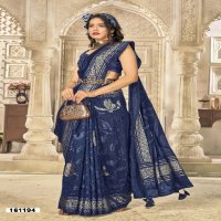 Vallabhi Simmy Wholesale Brasso Print Indian Sarees