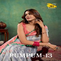 SR Sarees Pumpum Vol-13 Wholesale Mul Mul Cotton Sarees