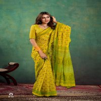 SR Sarees Pumpum Vol-13 Wholesale Mul Mul Cotton Sarees