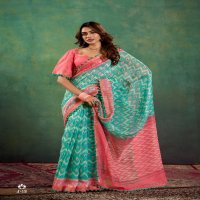 SR Sarees Pumpum Vol-13 Wholesale Mul Mul Cotton Sarees