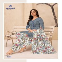 DEEPTEX PRINTS MISS INDIA VOL 87 SUMMER SPECIAL COTTON UNSTITCH SALWAR KAMEEZ COLLECTION